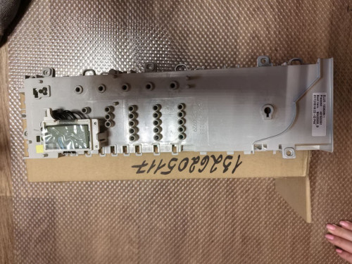 1326205117